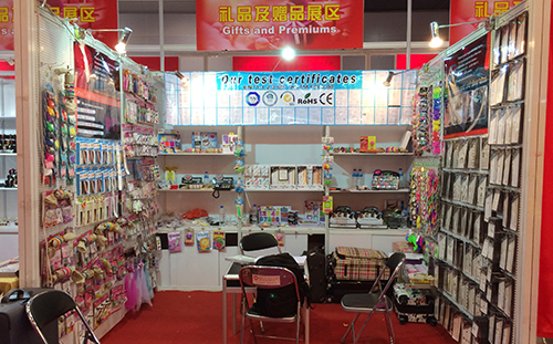 Canton fair-Oct.2014