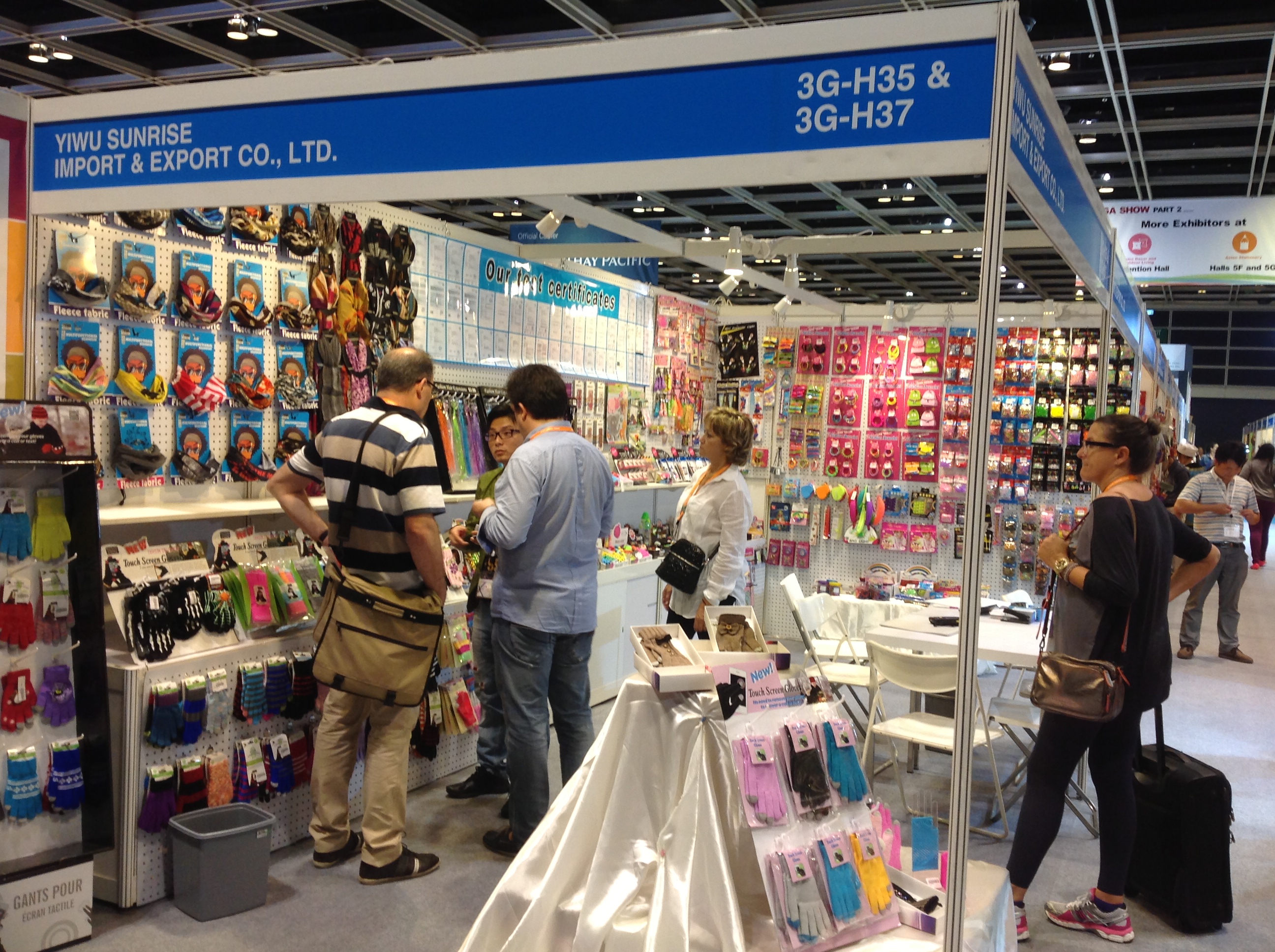 Hongkong fair-2.Oct.2013